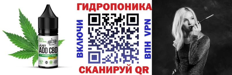 Cannafood конопля  МЕГА сайт  Усть-Илимск  где продают  