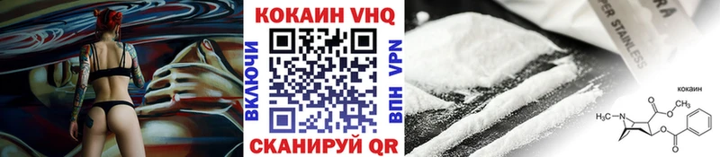 маркетплейс клад  где продают   Усть-Илимск  Cocaine Колумбийский 