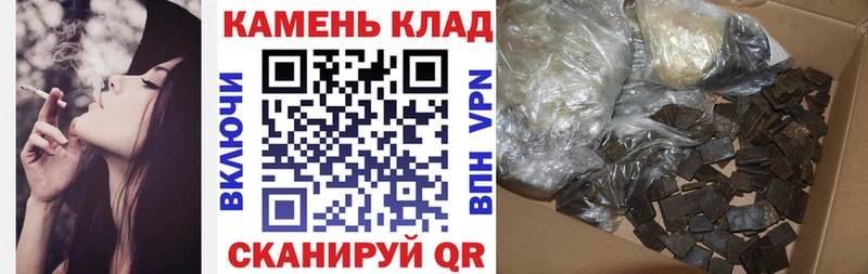 omg зеркало  магазин продажи   Усть-Илимск  Гашиш Изолятор 
