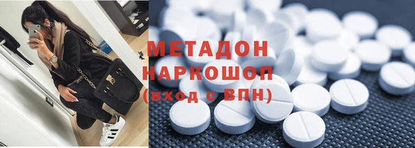 мет Арсеньев