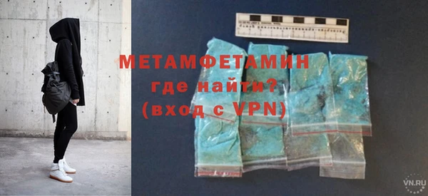 марки lsd Аркадак