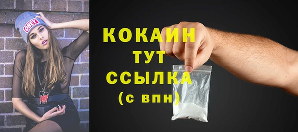 марки lsd Аркадак