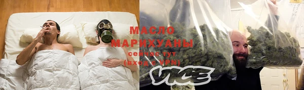 мет Арсеньев