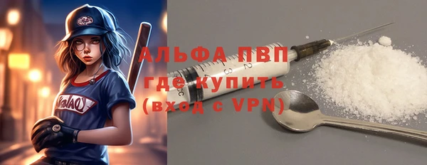mdpv Наволоки