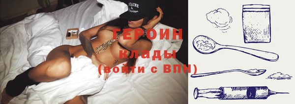 мет Арсеньев