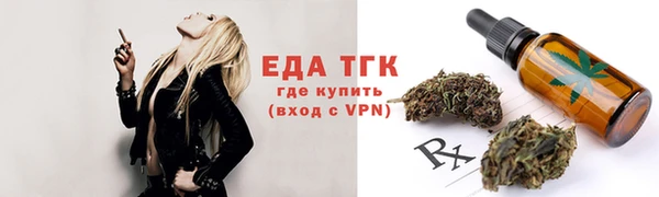 марки lsd Аркадак