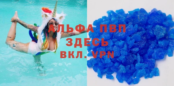 мет Арсеньев