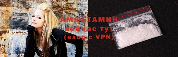 марки lsd Аркадак