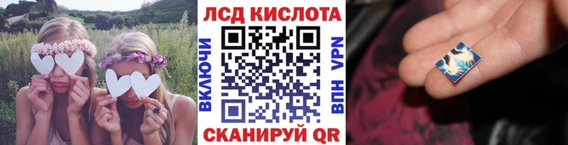 сколько стоит  Усть-Илимск  блэк спрут как войти  Марки NBOMe 1500мкг 