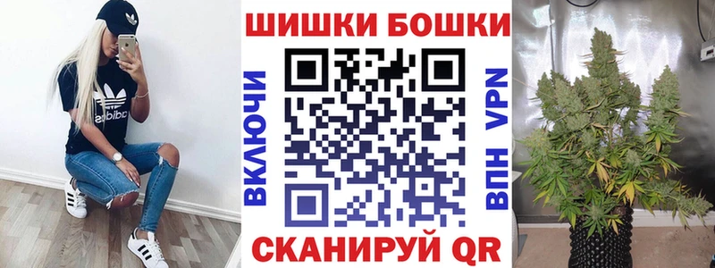 МАРИХУАНА MAZAR  кракен сайт  Усть-Илимск  наркота 